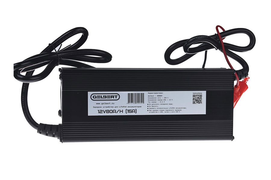 Зарядное устройство Gelbert для LiFePo4 аккумуляторов 12V80A/H (15А)